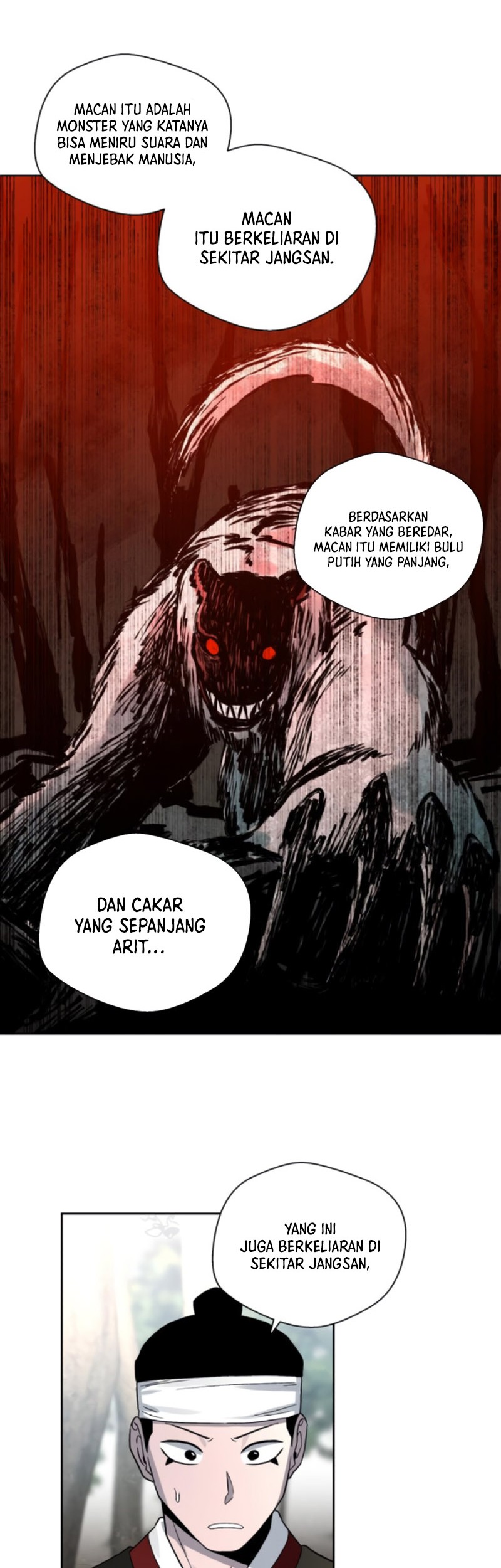 Human Mask Chapter 20 - halaman 59
