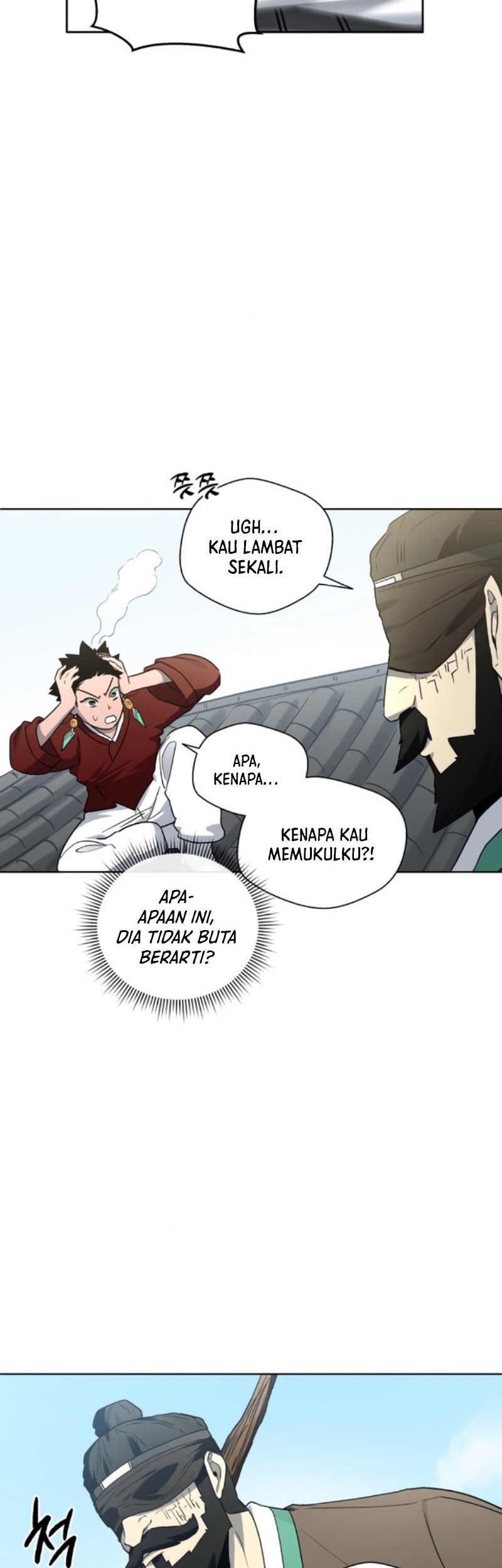 Human Mask Chapter 20 - halaman 6