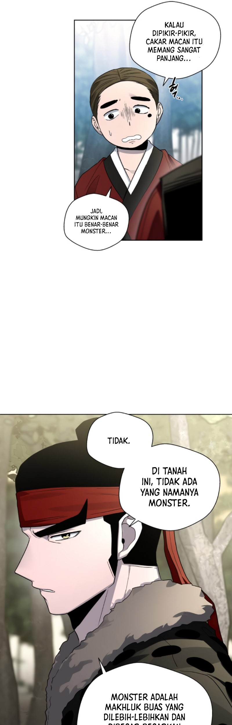 Human Mask Chapter 20 - halaman 61