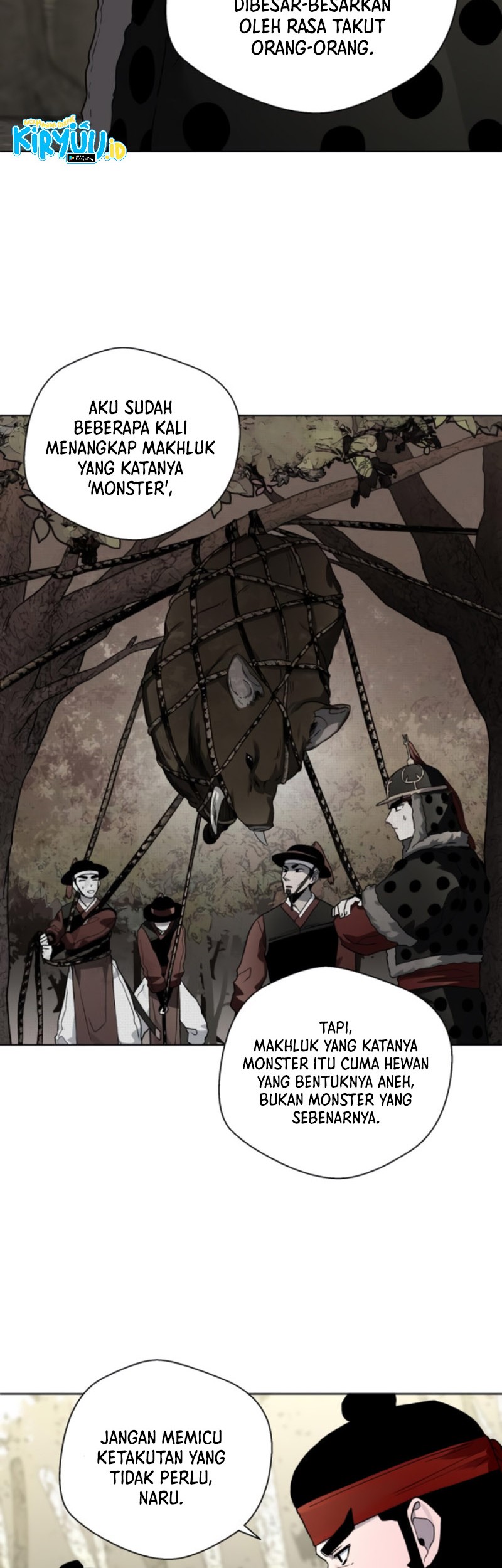Human Mask Chapter 20 - halaman 62