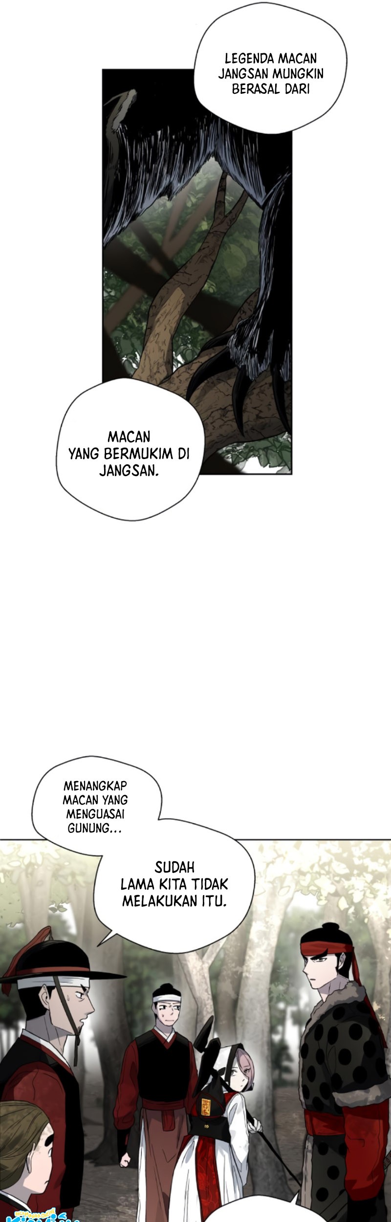 Human Mask Chapter 20 - halaman 64
