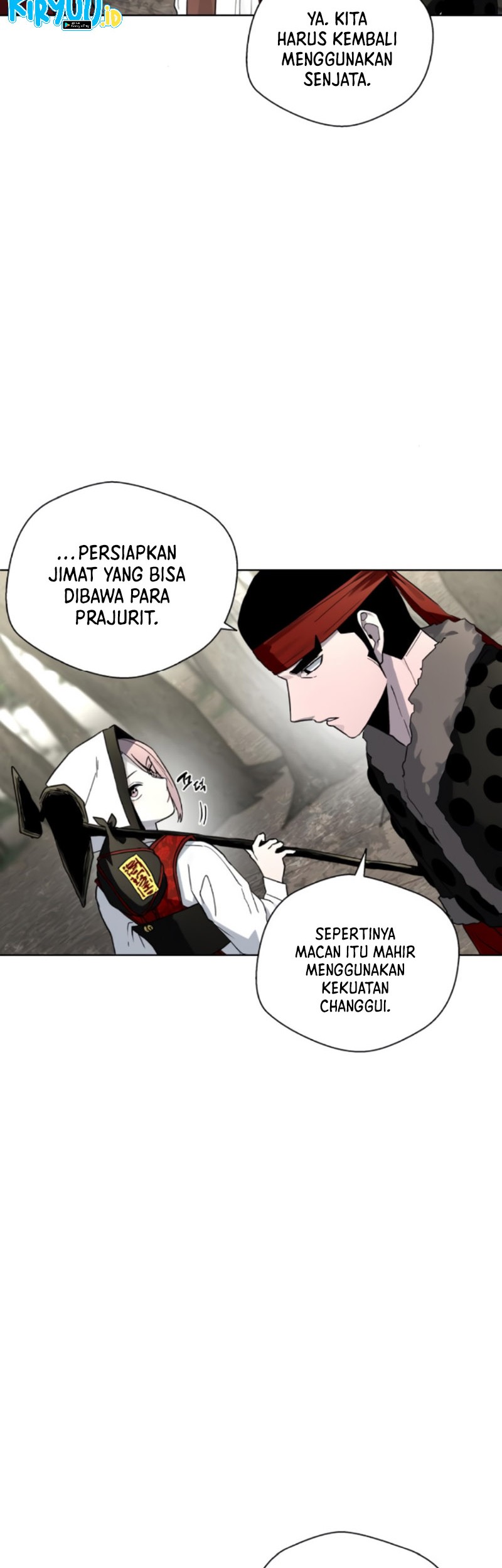 Human Mask Chapter 20 - halaman 65