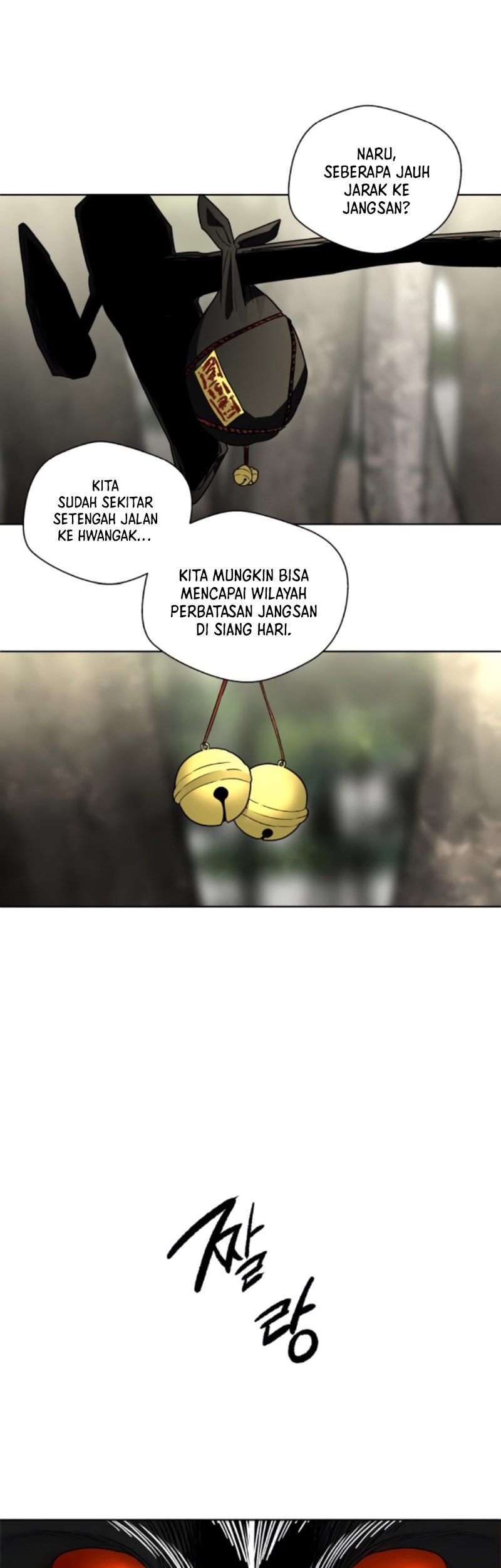 Human Mask Chapter 20 - halaman 67