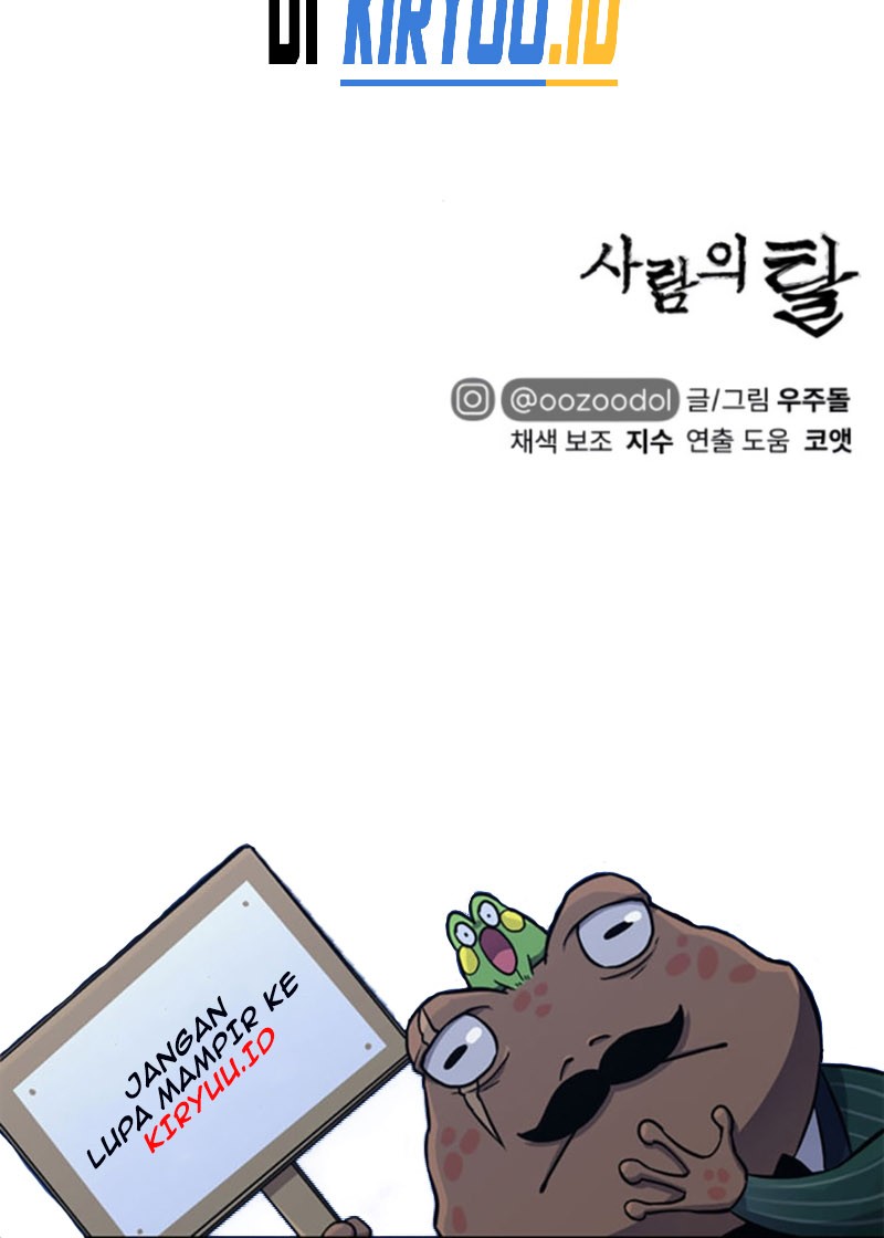 Human Mask Chapter 20 - halaman 69