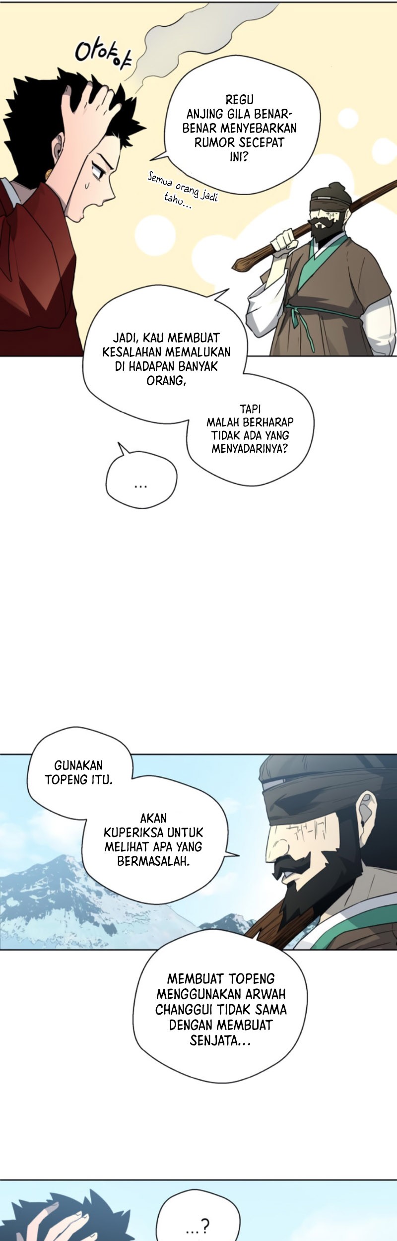 Human Mask Chapter 20 - halaman 8