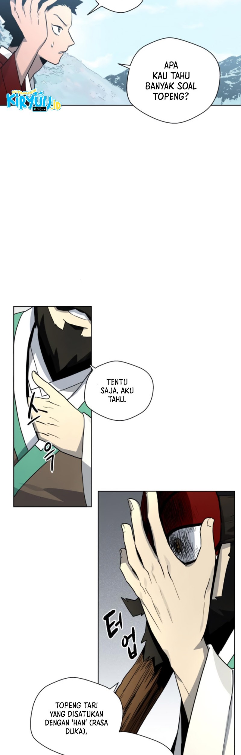 Human Mask Chapter 20 - halaman 9