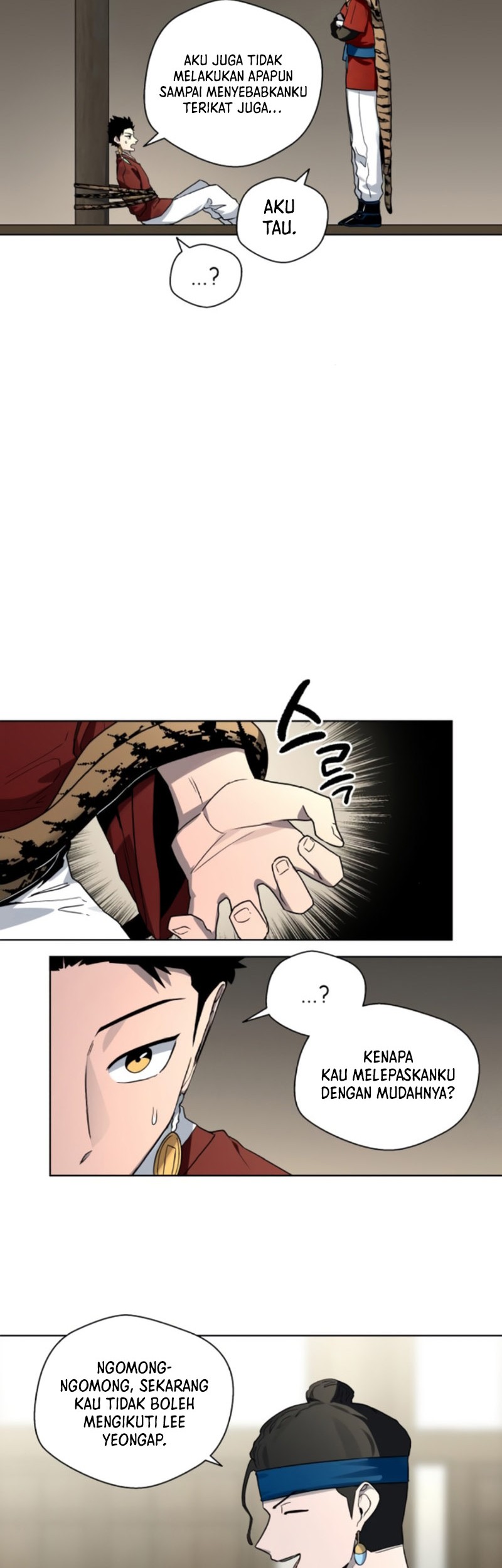 Human Mask Chapter 21 - halaman 17
