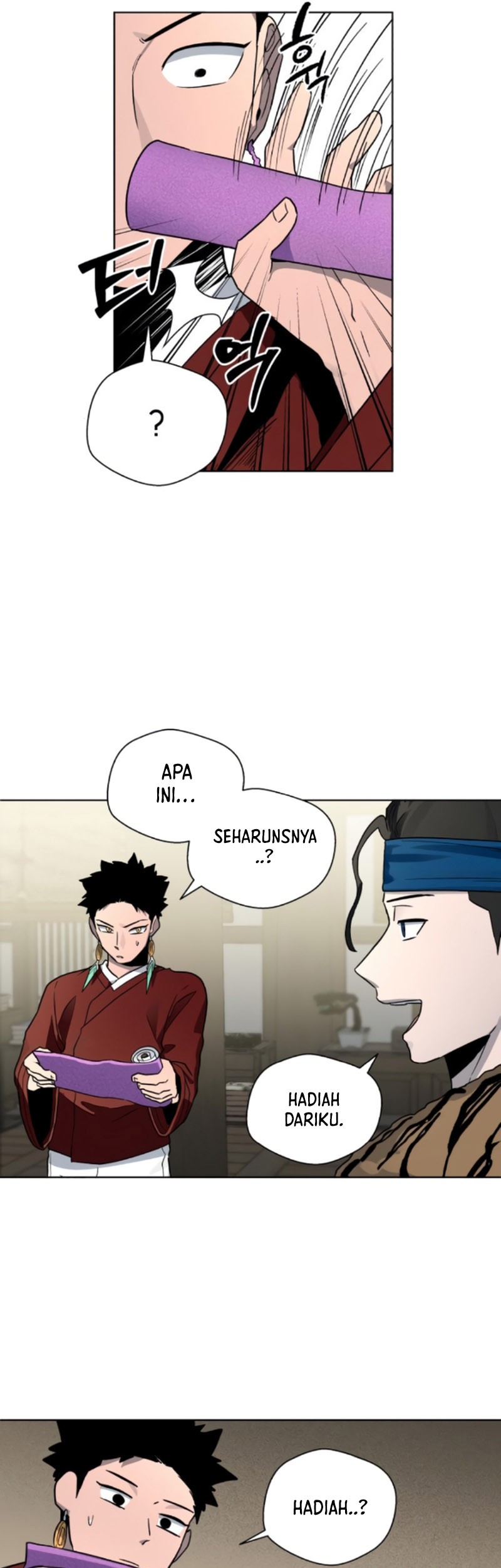 Human Mask Chapter 21 - halaman 19
