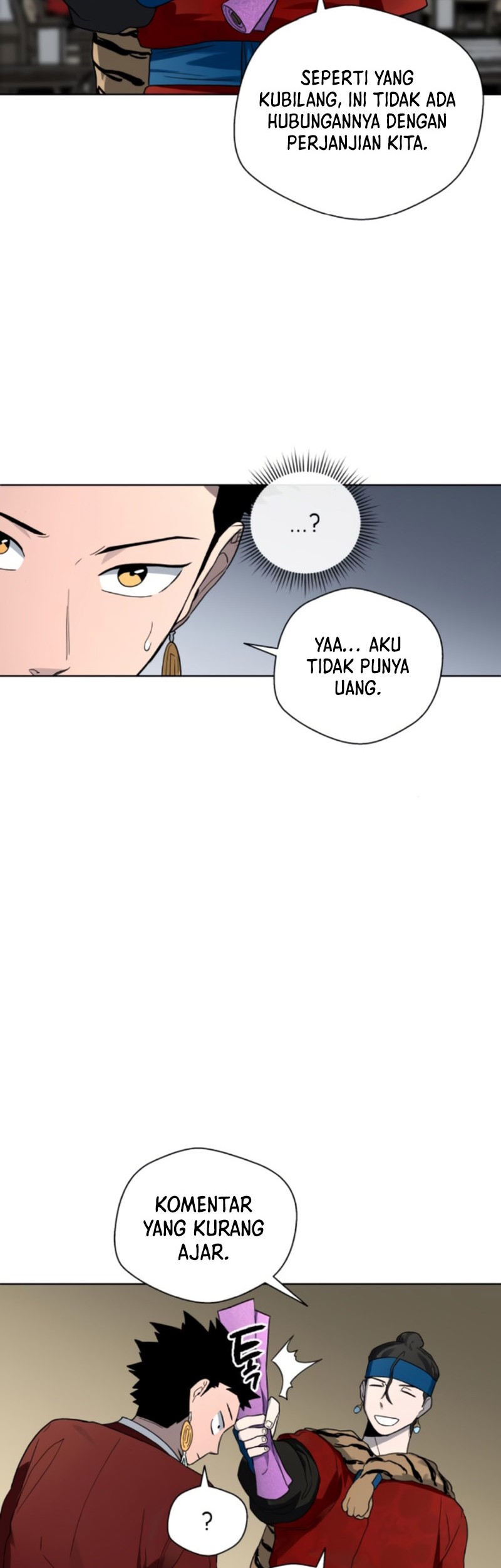 Human Mask Chapter 21 - halaman 23