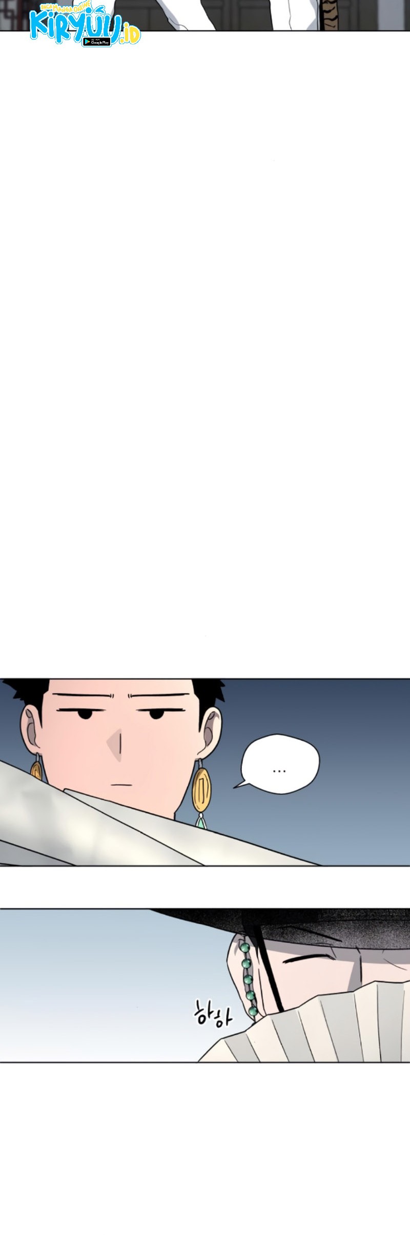 Human Mask Chapter 21 - halaman 26