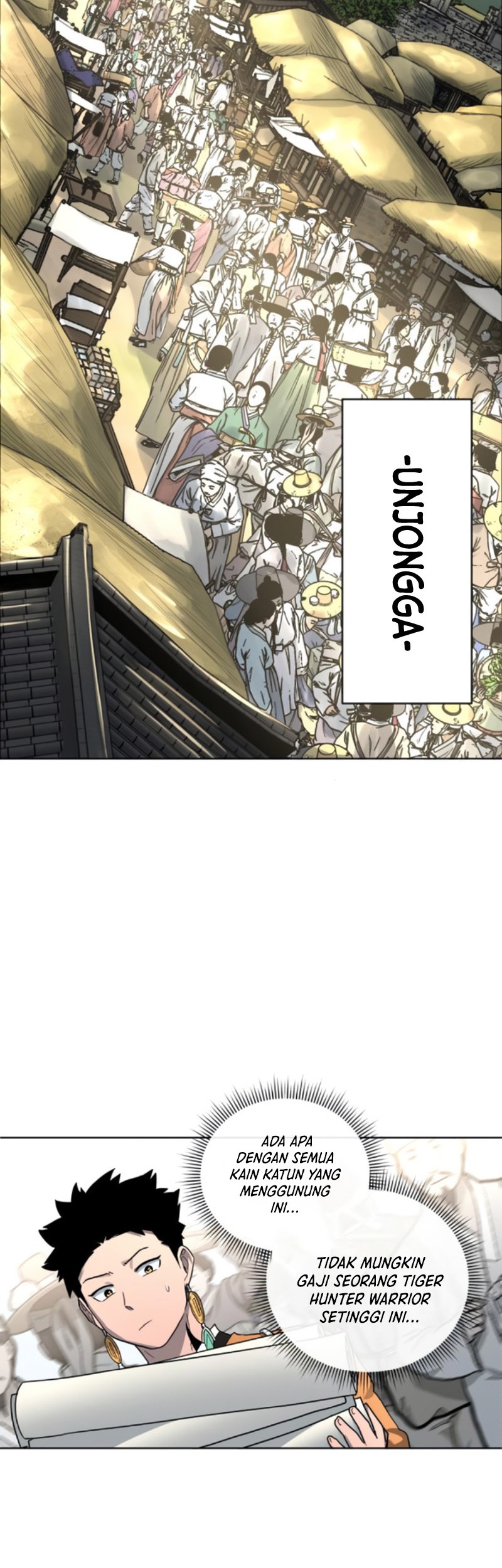 Human Mask Chapter 21 - halaman 28