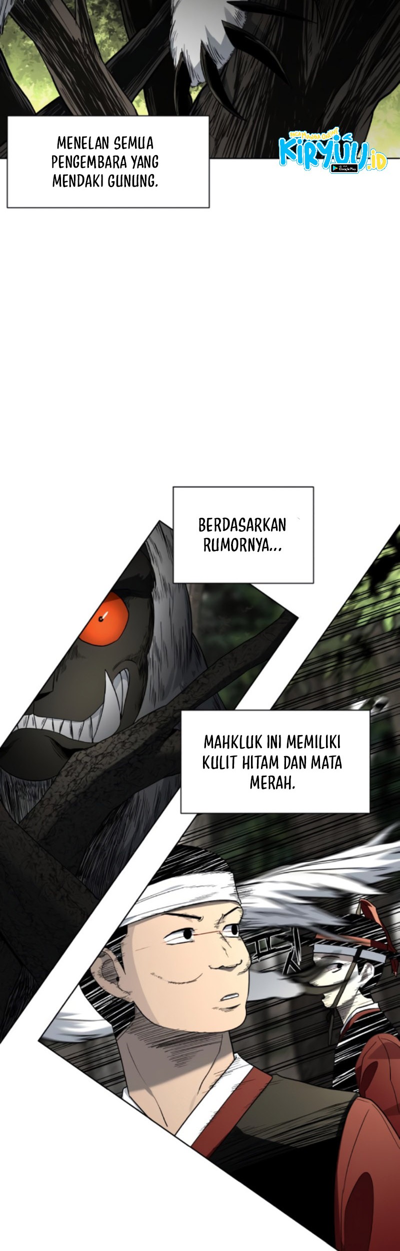 Human Mask Chapter 21 - halaman 3