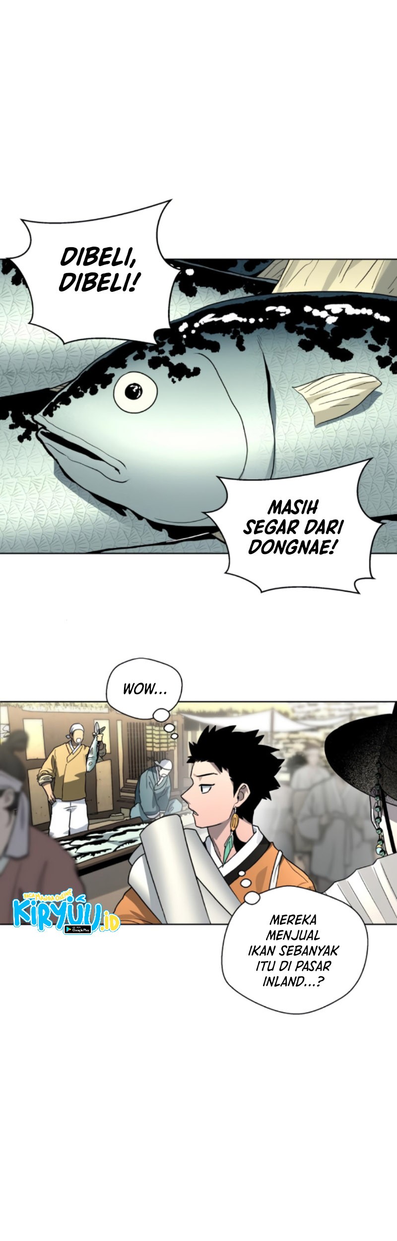 Human Mask Chapter 21 - halaman 30