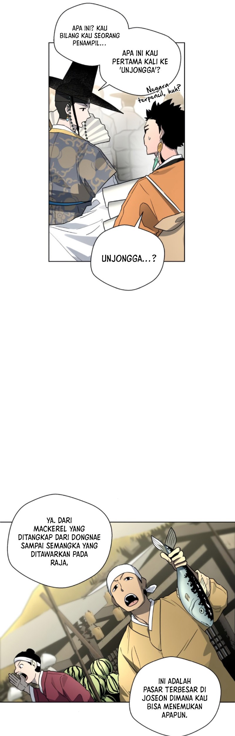 Human Mask Chapter 21 - halaman 31