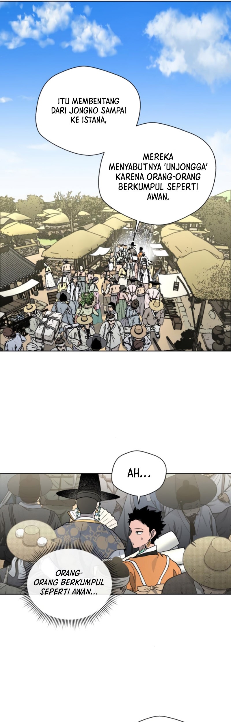 Human Mask Chapter 21 - halaman 33