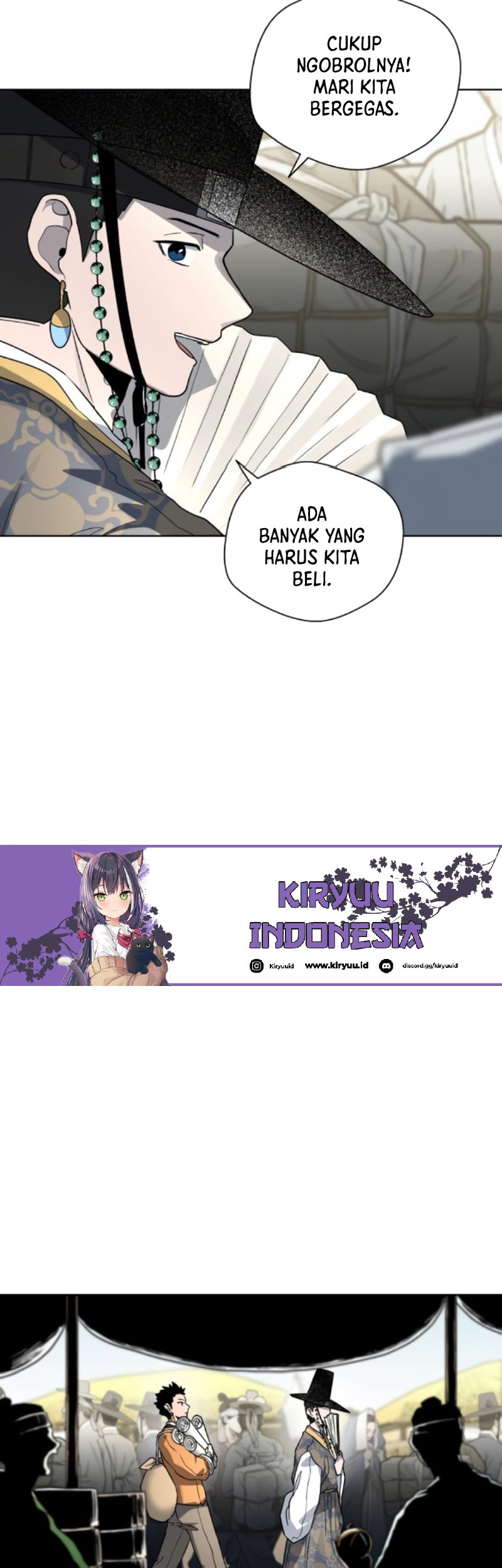 Human Mask Chapter 21 - halaman 34