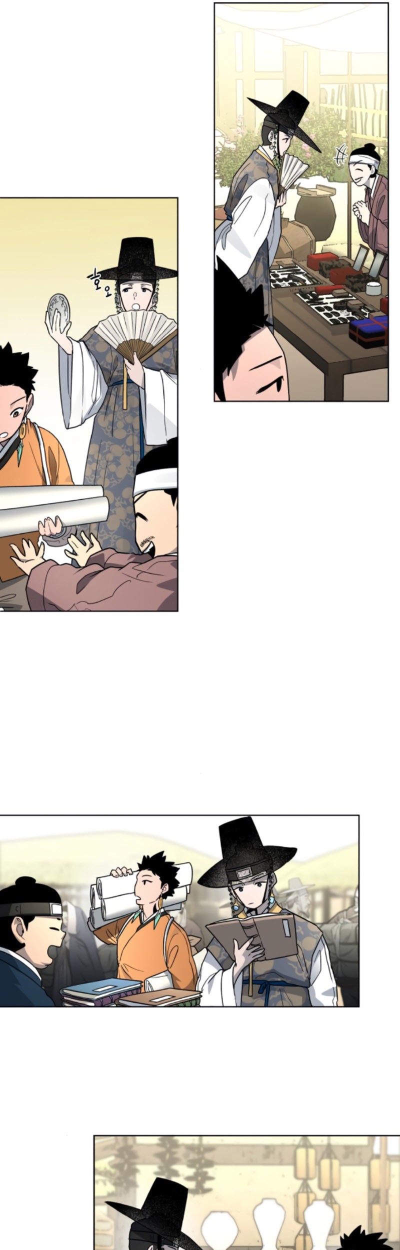 Human Mask Chapter 21 - halaman 36