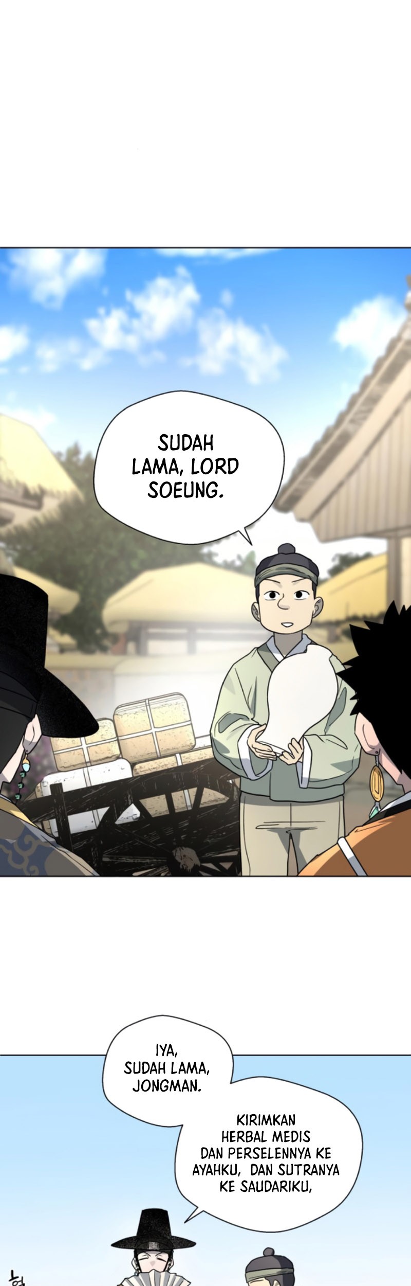 Human Mask Chapter 21 - halaman 39