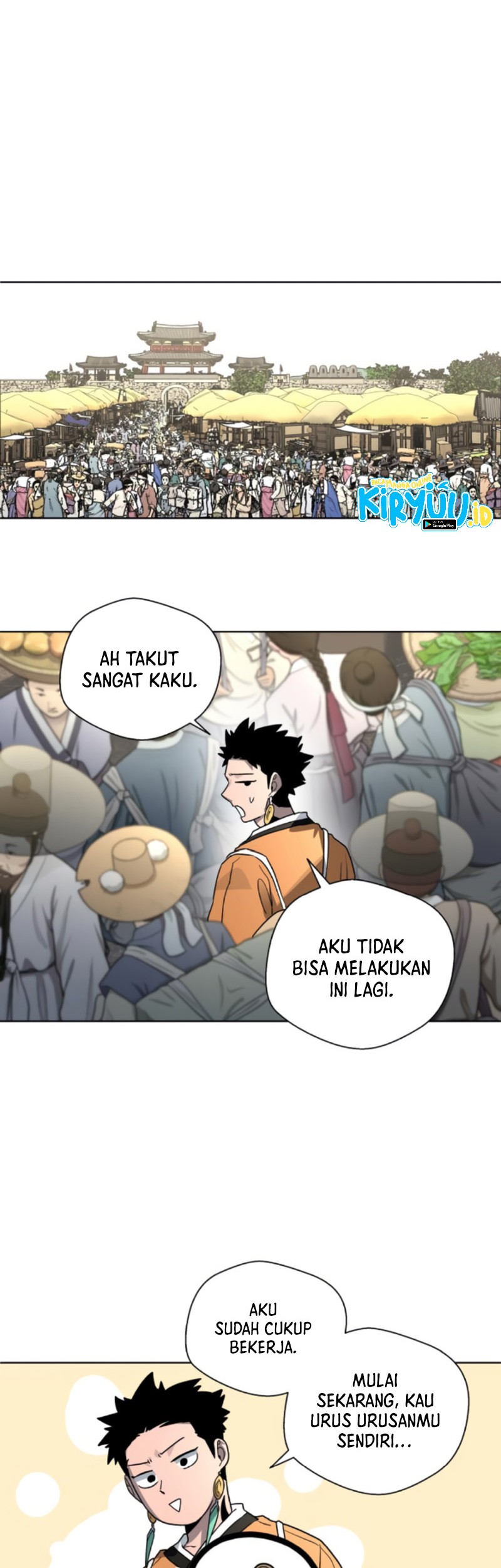 Human Mask Chapter 21 - halaman 43