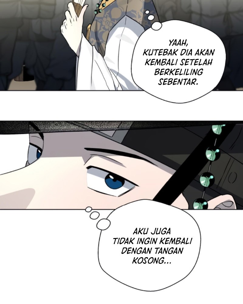 Human Mask Chapter 21 - halaman 47