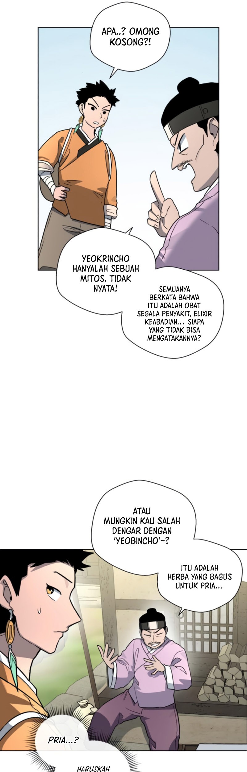 Human Mask Chapter 21 - halaman 50
