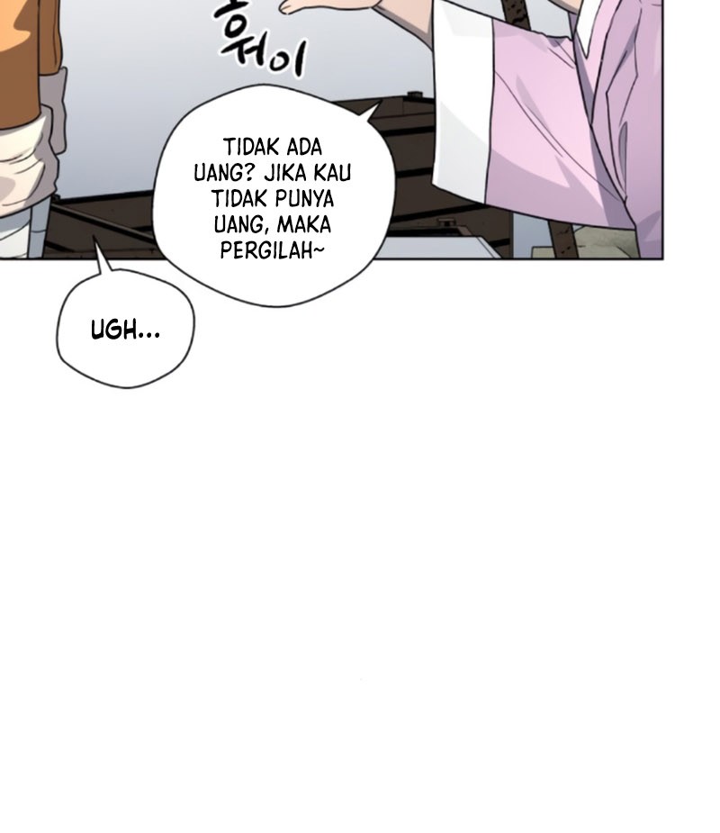 Human Mask Chapter 21 - halaman 52