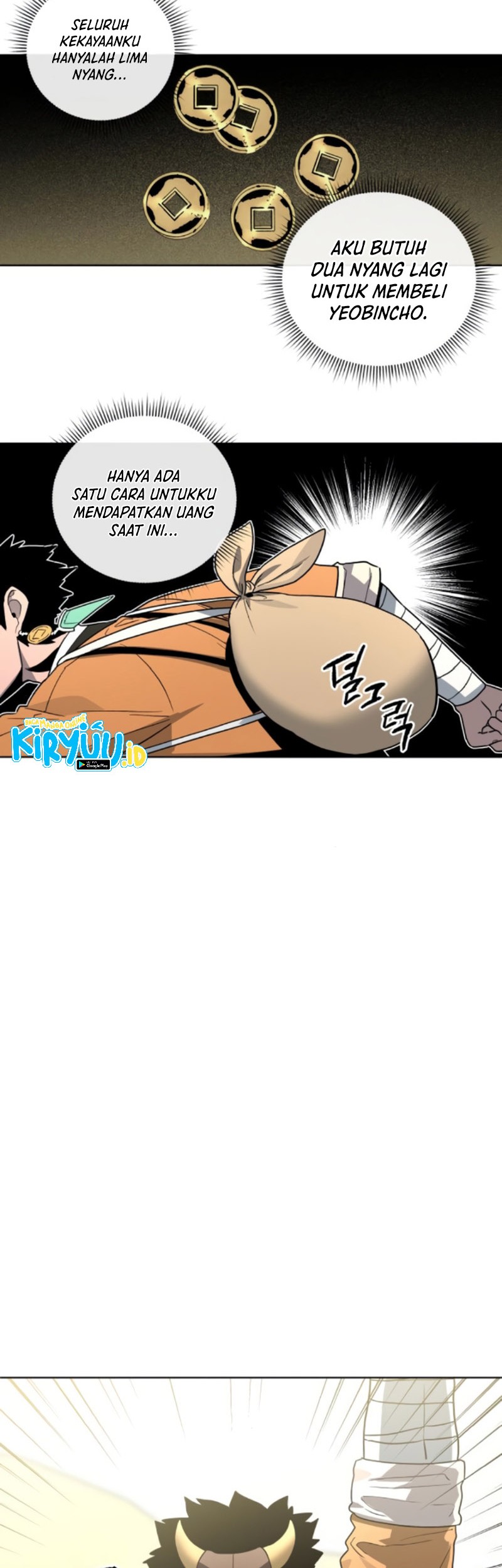 Human Mask Chapter 21 - halaman 54