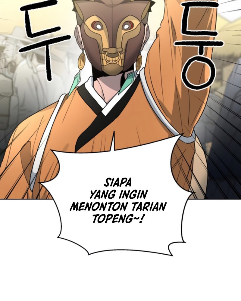 Human Mask Chapter 21 - halaman 55