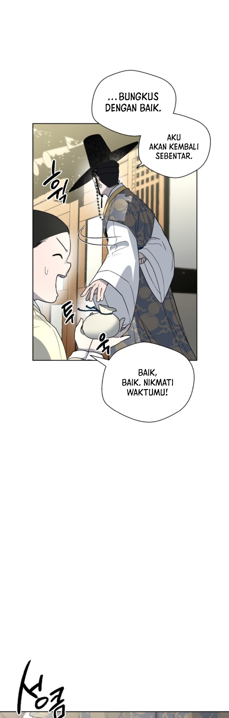 Human Mask Chapter 21 - halaman 59