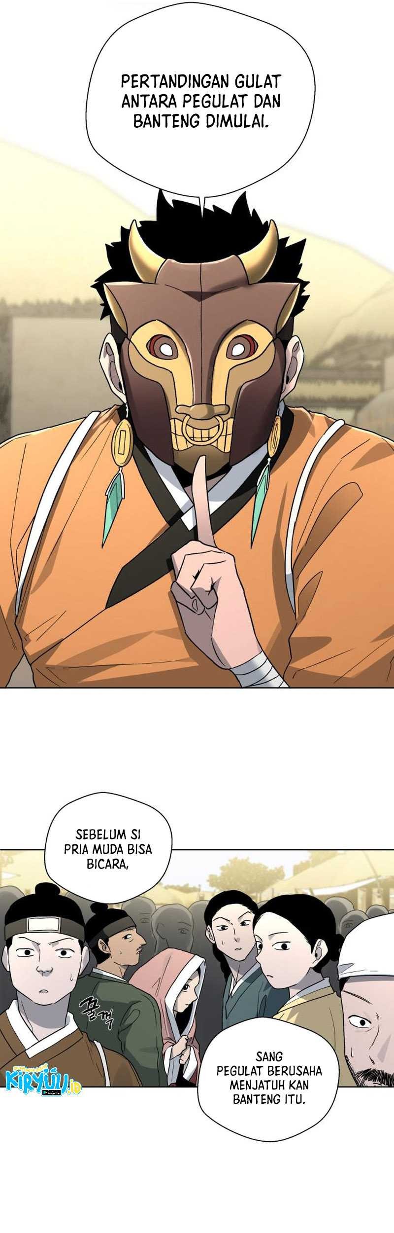 Human Mask Chapter 22 - halaman 12