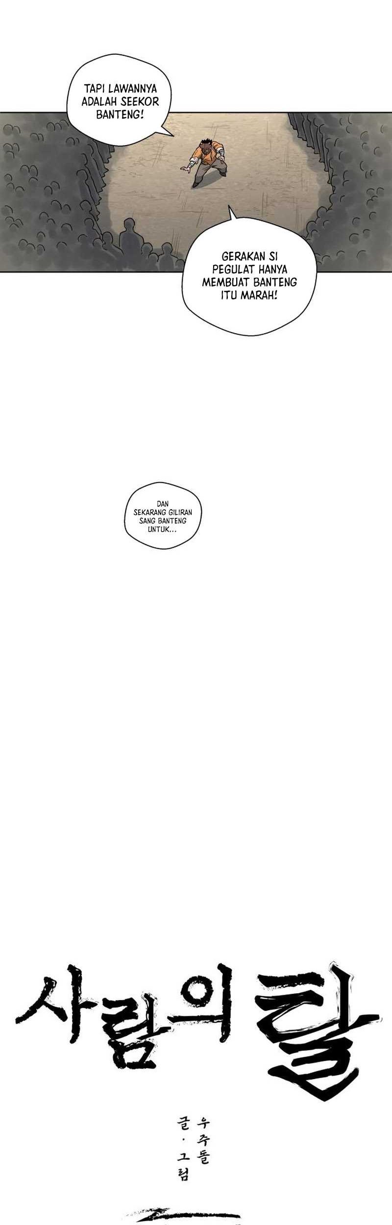 Human Mask Chapter 22 - halaman 13
