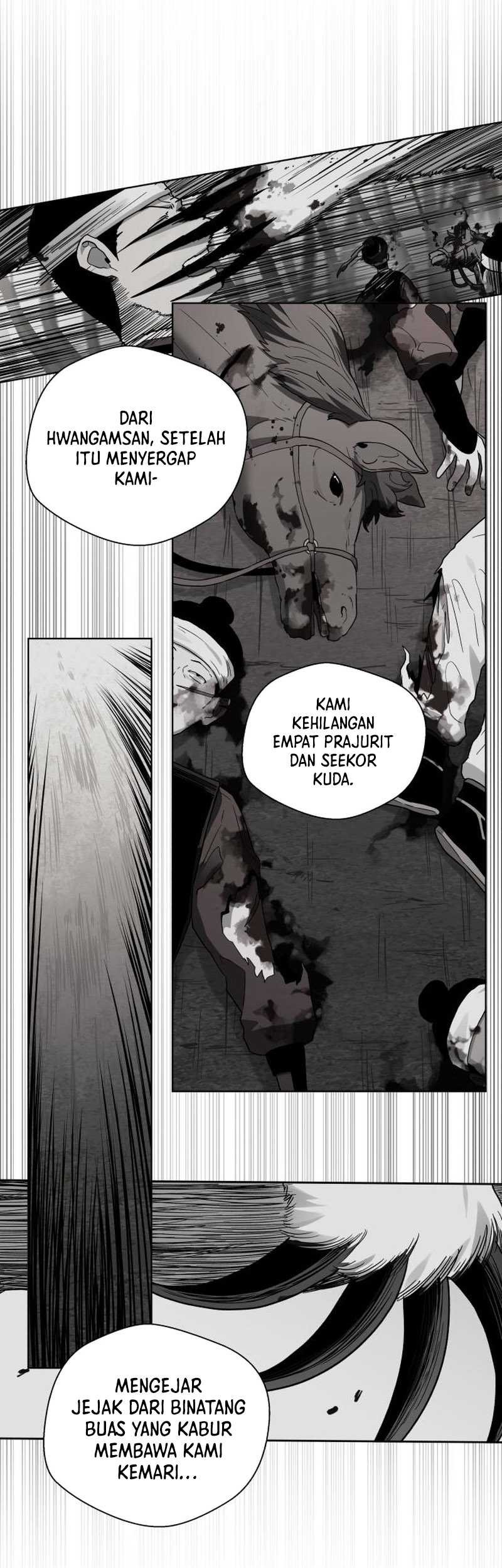 Human Mask Chapter 22 - halaman 18