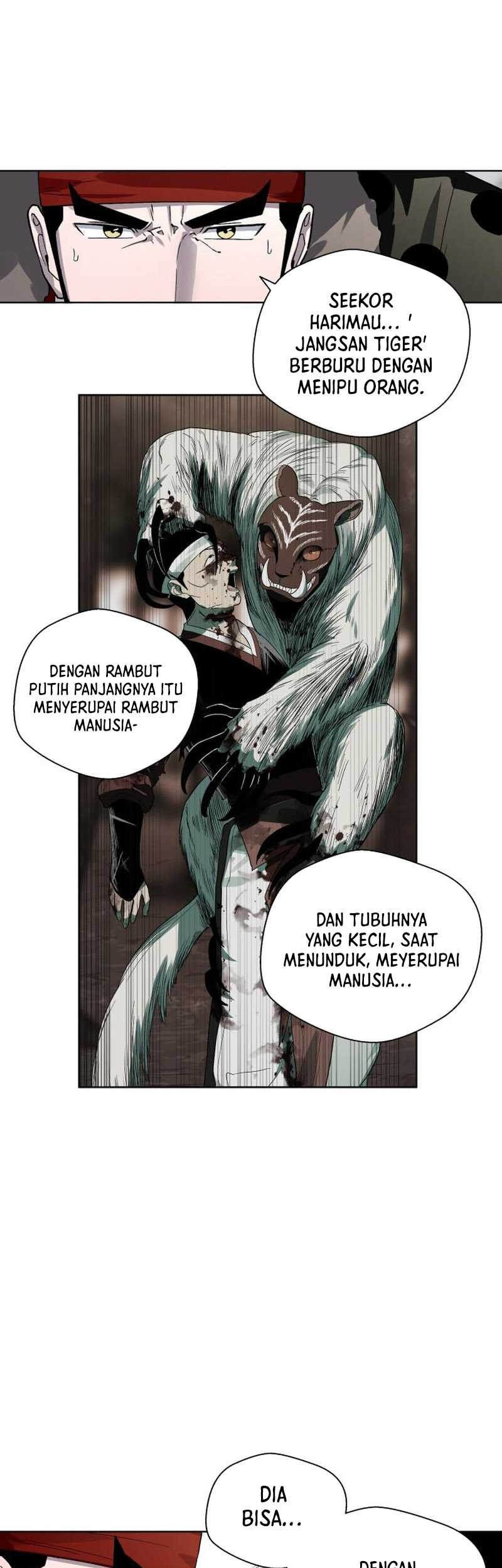 Human Mask Chapter 22 - halaman 21