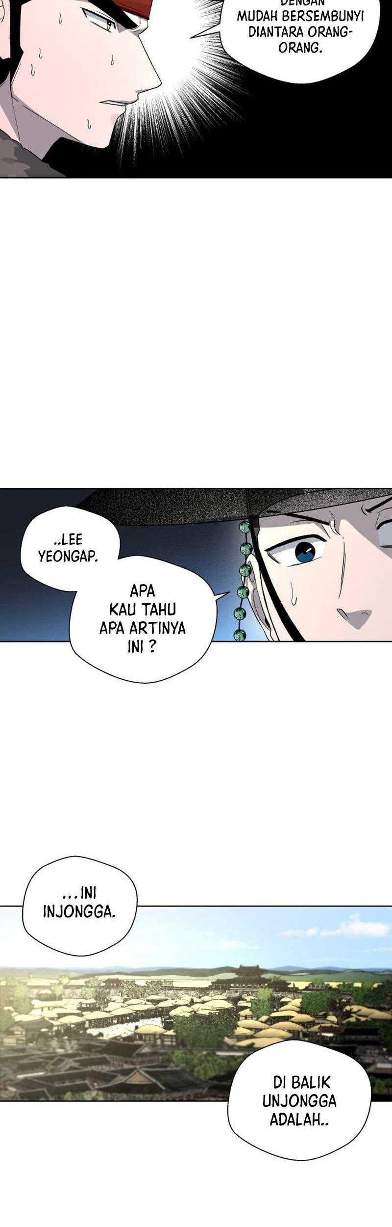 Human Mask Chapter 22 - halaman 22