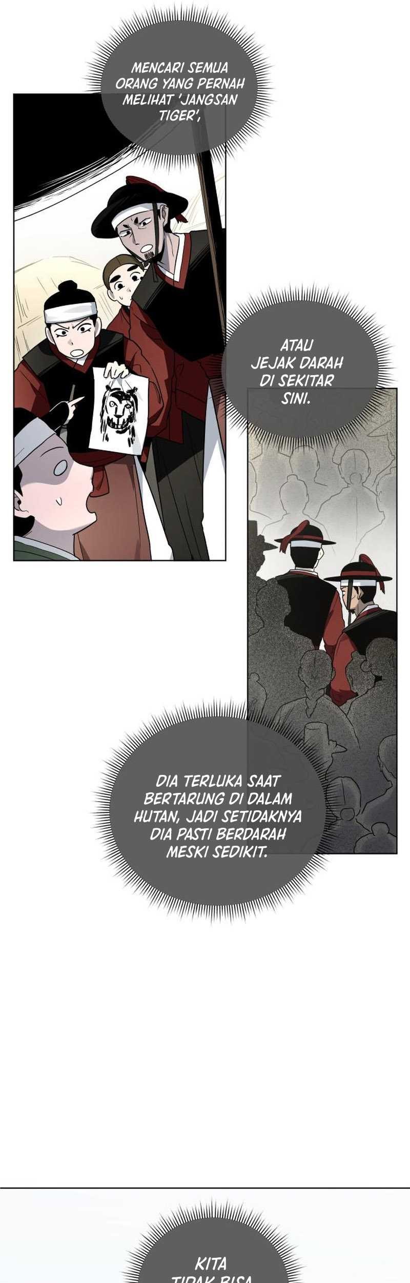 Human Mask Chapter 22 - halaman 27