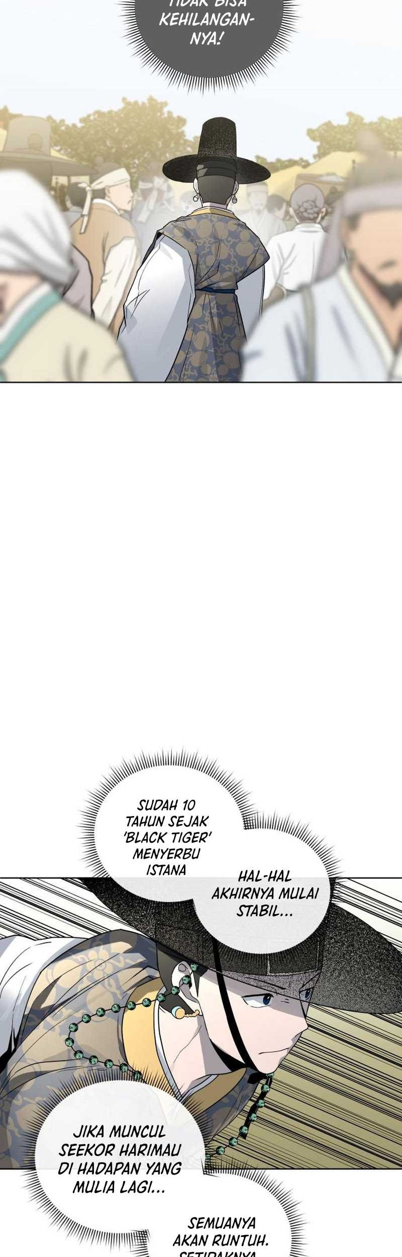 Human Mask Chapter 22 - halaman 28