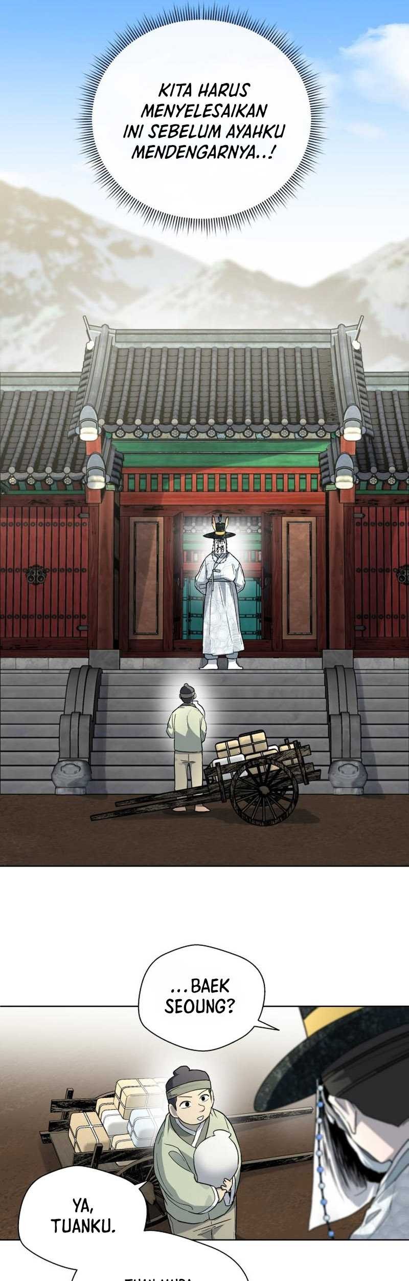 Human Mask Chapter 22 - halaman 30