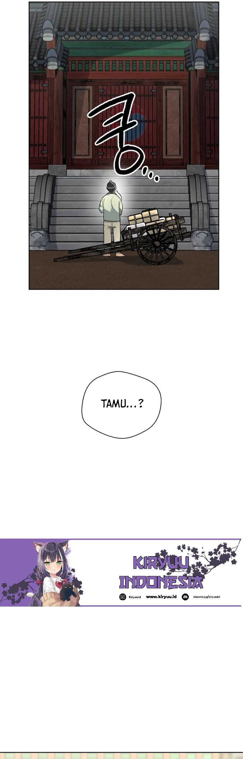 Human Mask Chapter 22 - halaman 33