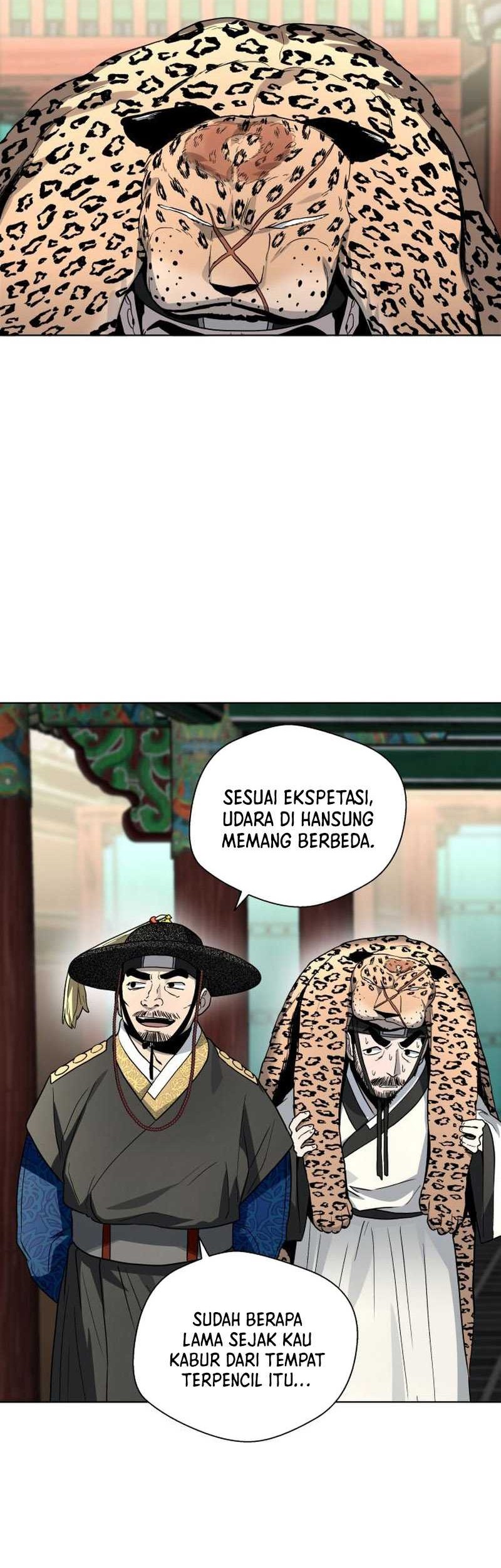 Human Mask Chapter 22 - halaman 34