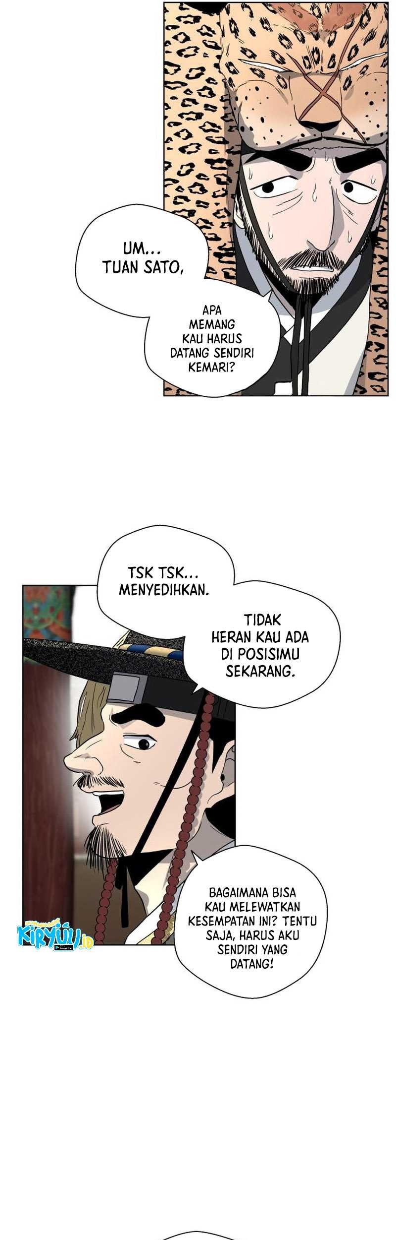 Human Mask Chapter 22 - halaman 36