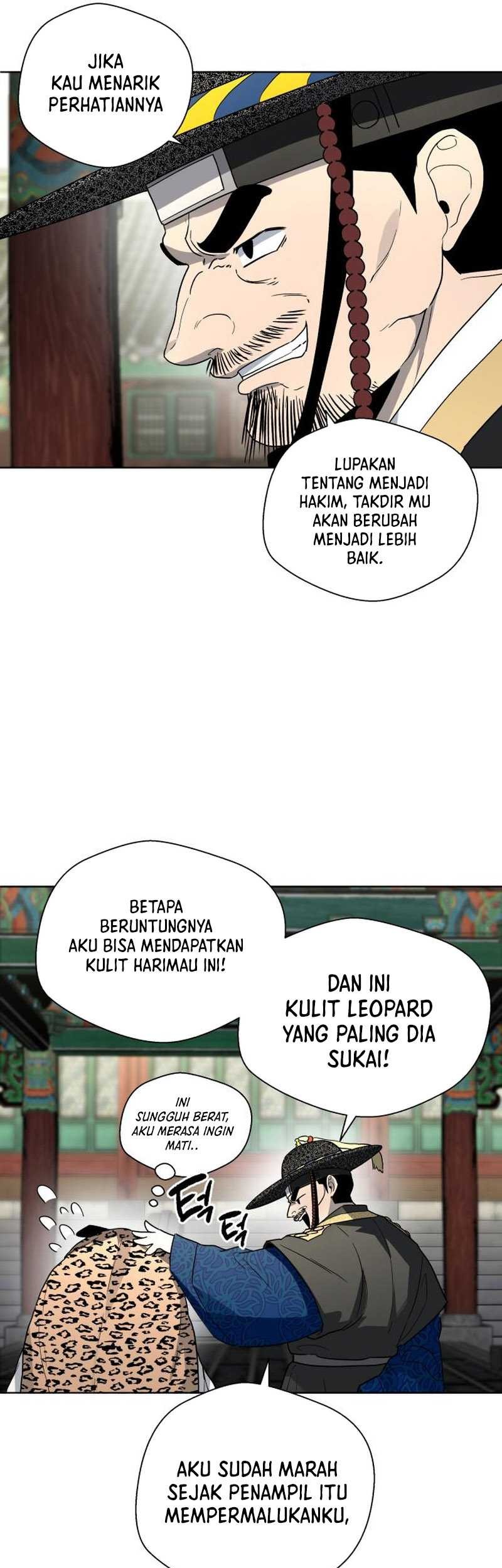 Human Mask Chapter 22 - halaman 39
