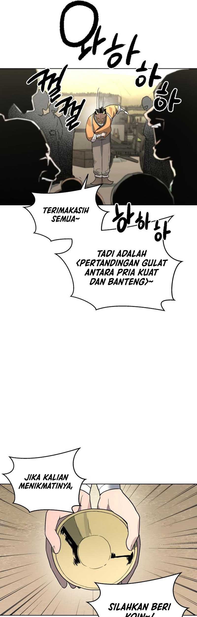 Human Mask Chapter 22 - halaman 41