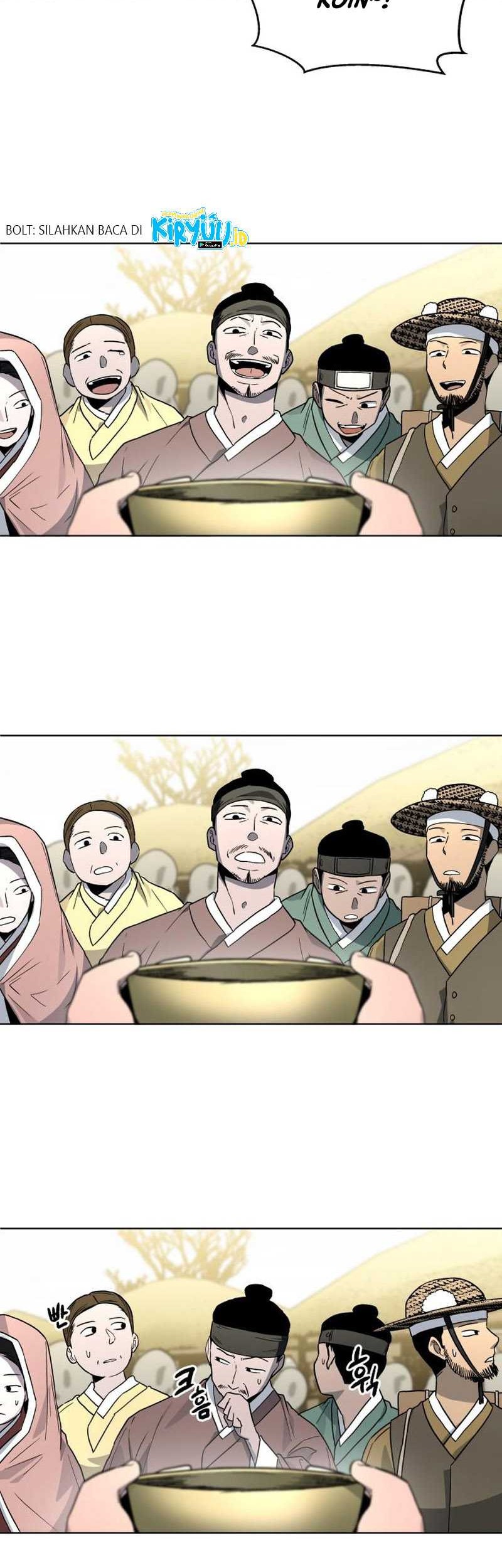 Human Mask Chapter 22 - halaman 42