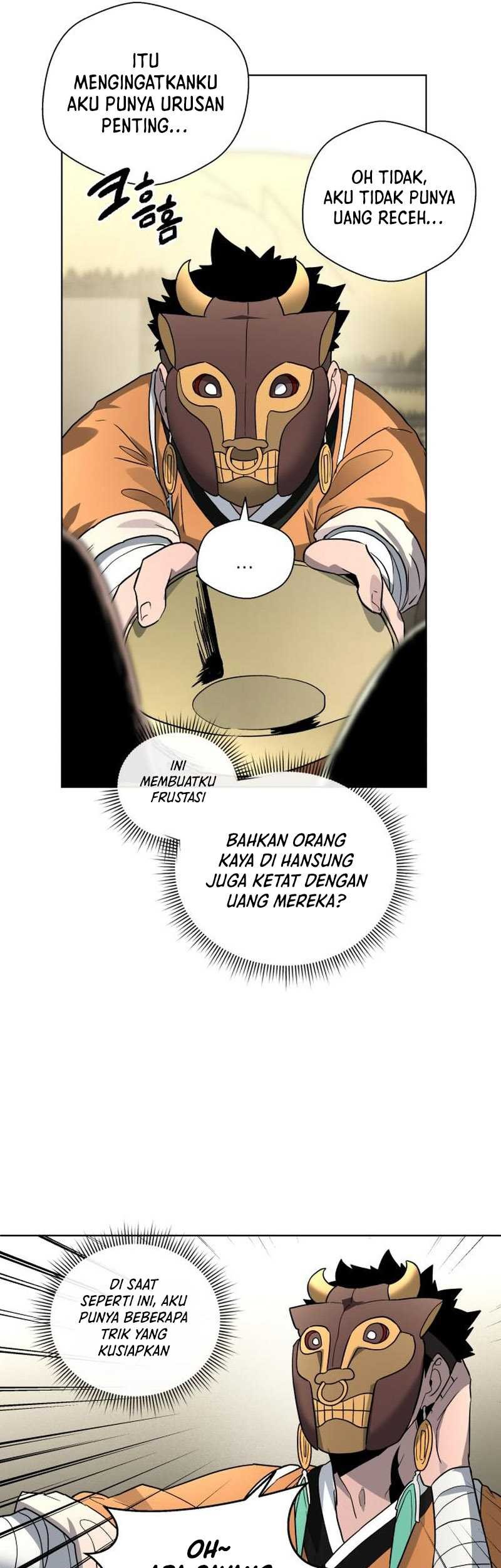 Human Mask Chapter 22 - halaman 44