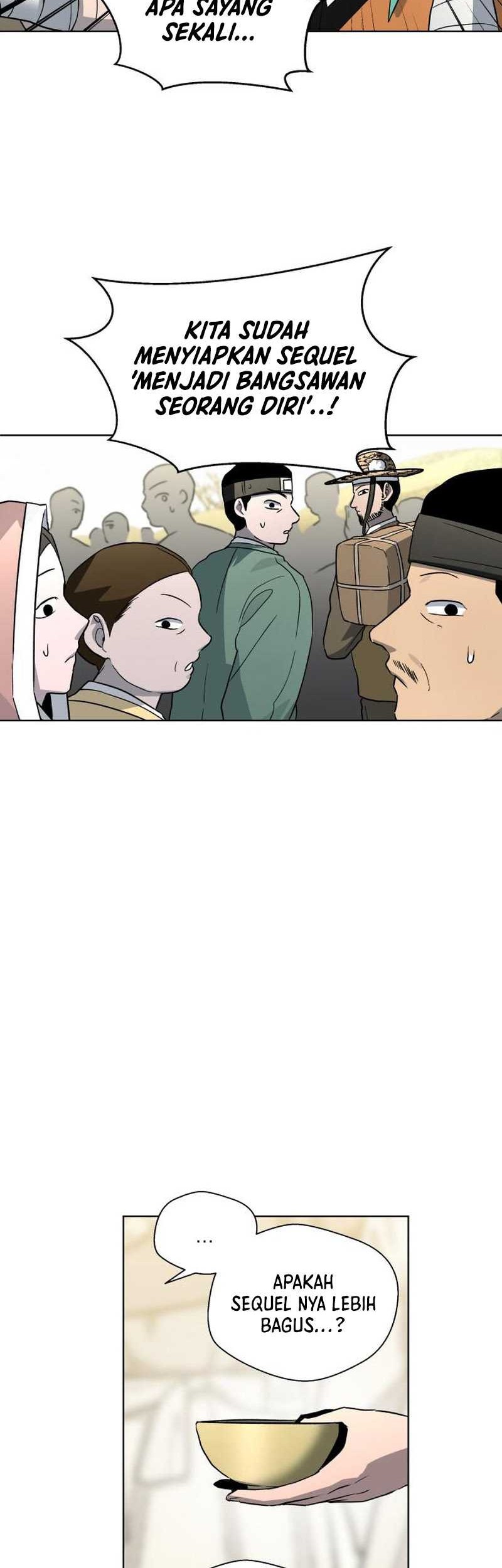 Human Mask Chapter 22 - halaman 45