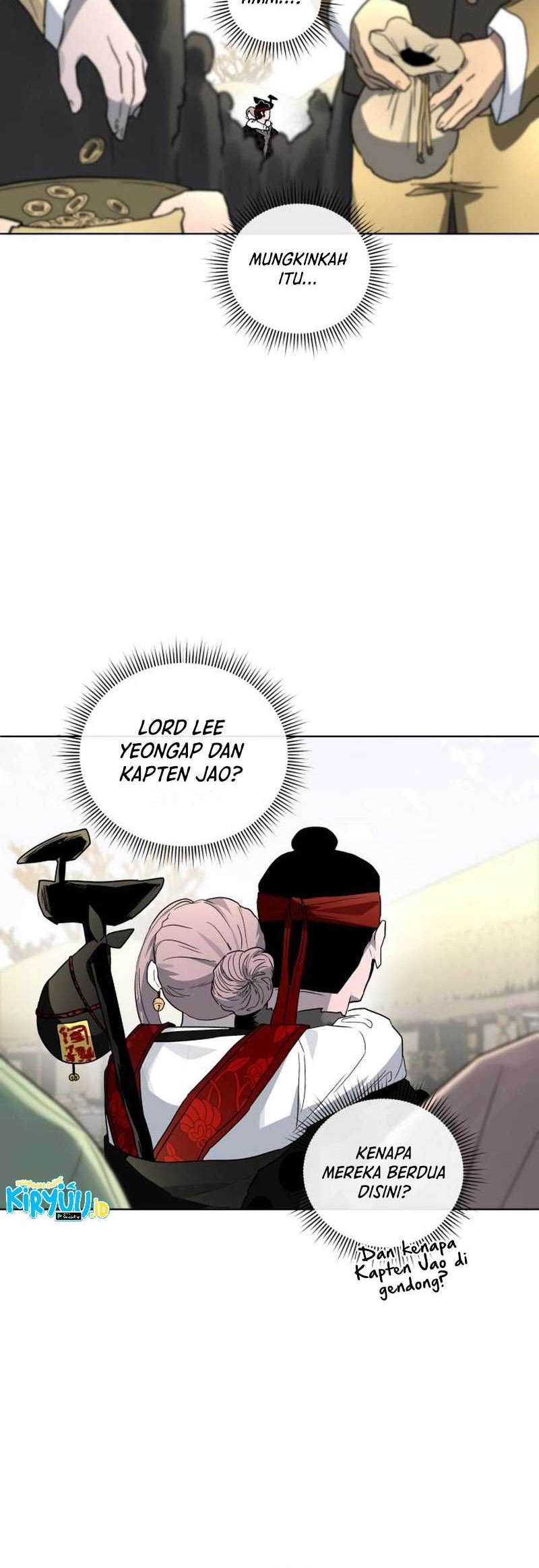 Human Mask Chapter 22 - halaman 48