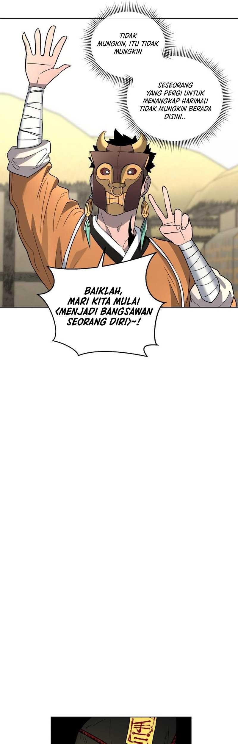 Human Mask Chapter 22 - halaman 49