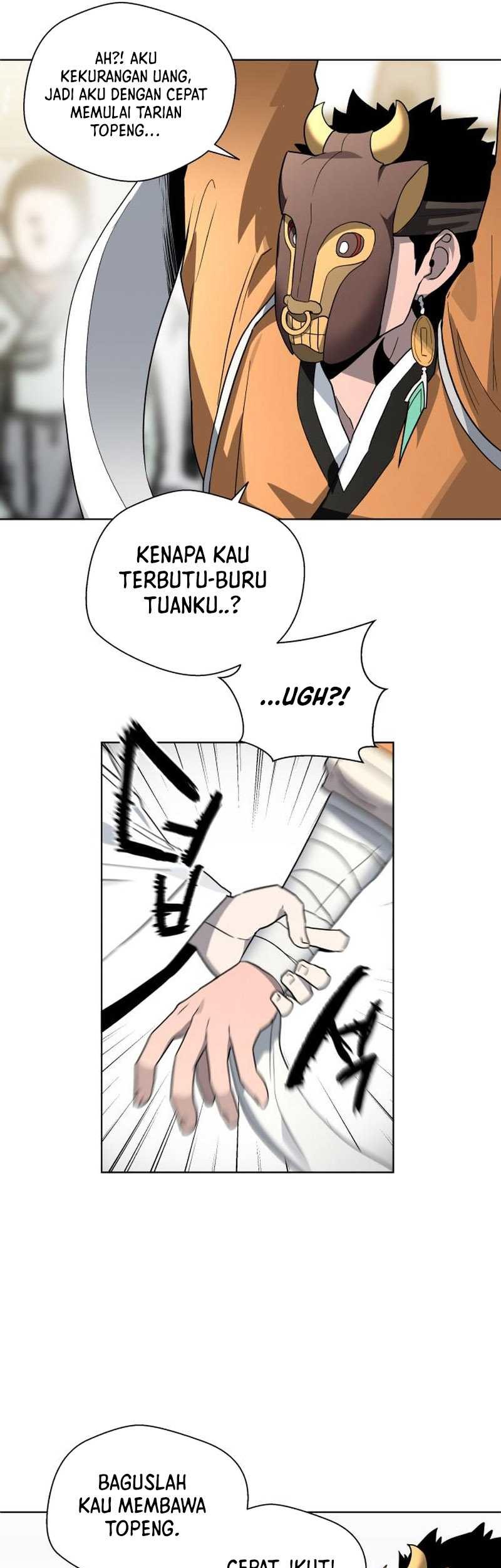 Human Mask Chapter 22 - halaman 58