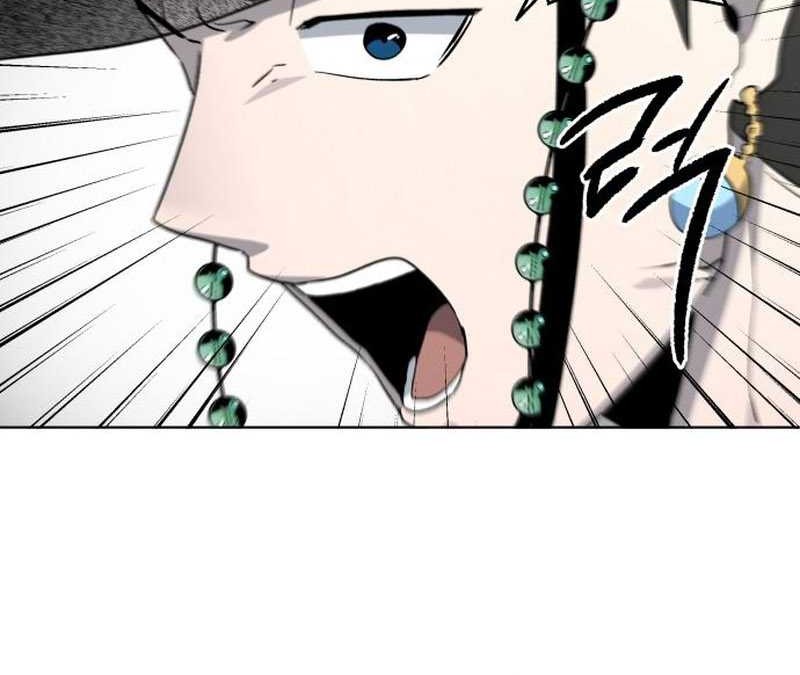 Human Mask Chapter 22 - halaman 60