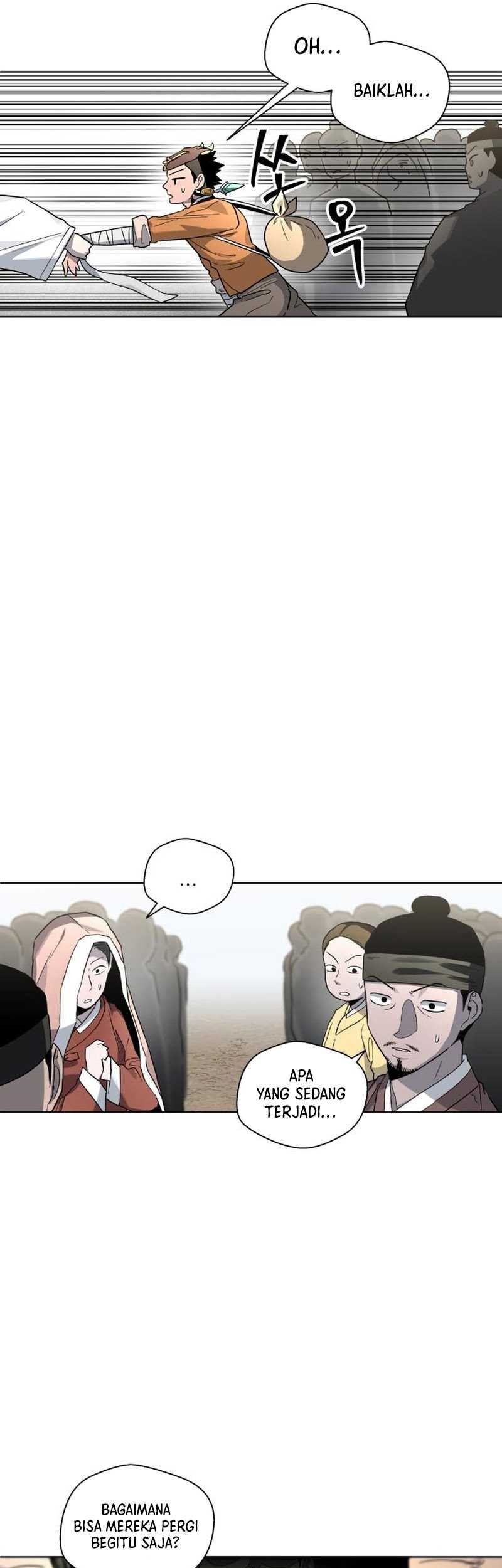 Human Mask Chapter 22 - halaman 61